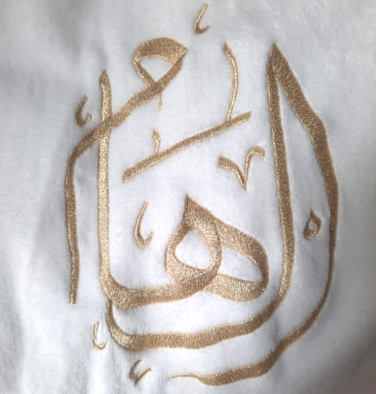 Rayon des arts Textile